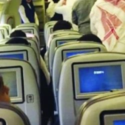 فريق الصقور السعودية يشارك بمعرض دبي الدولي للطيران