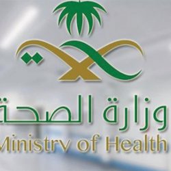 “الصحة” تنفذ حملة للتبرع بالدم في واجهة الرياض