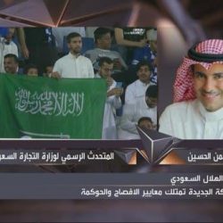 خالد بن سلمان: نرجو أن يكون اتفاق الرياض منطلقاً لفتح صفحة جديدة بين جميع أبناء اليمن