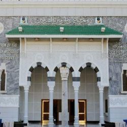 أمير مكة يقلد قائد القوة الخاصة لأمن المسجد الحرام رتبته الجديدة