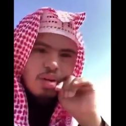 بالفيديو.. البحرين بطلاً لكأس الخليج لأول مرة في تاريخها بعد فوزها على السعودية
