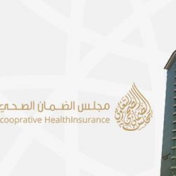 أسواق عبدالله العثيم تجدد دعمها لجمعية إطعام وتوقع إتفاقية للتبرع بباقي الهلل