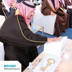 الموافقة على الترتيبات التنظيمية للهيئة الملكية لمدينة الرياض