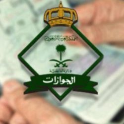 بالفيديو.. الهلال يفوز على التعاون ويُواصل صدارة الدوري
