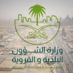 “الصحة” تُعلن تسجيل 17 حالة إصابة جديدة بـ”كورونا”.. 12 منها في الرياض