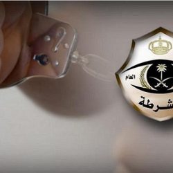“شرطة الرياض” تقبض على أشخاص خالفوا أمر منع التجول وتلفظ أحدهم على رجال الأمن في القويعية