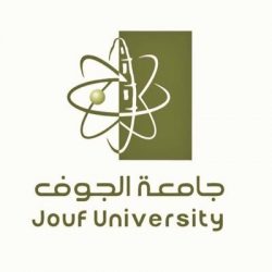 جامعة الأمير محمد بن فهد تعفي طلابها غير القادرين من رسوم الفصل الحالي