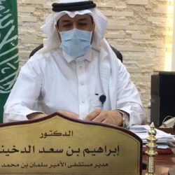 “الصحة”: استقرار الحالات في الرياض وجدة والمدينة انعكاسٌ فعلي لالتزام السكان بالإجراءات الوقائية