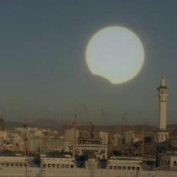 تحديد موعد صلاة كسوف الشمس في المسجد الحرام