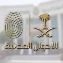وفاة محمد كابلي رئيس مجلس إدارة مؤسسة عسير للصحافة والنشر
