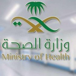 مستشفى #الدلم يدشن خدمة ( واتس اب) المستشفى