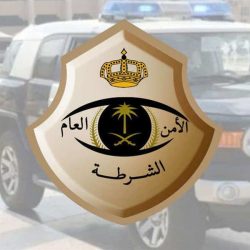 “التحالف”: اعتراض وإسقاط طائرة بدون طيار “مفخخة” أطلقتها المليشيا الحوثية تجاه المملكة