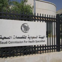 “صحة الرياض” تغلق عيادات أسنان شهيرة تحفظياً بعد هروب ممارسيها الصحيين