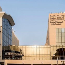 “هيئة المنافسة” تعلن عدم ممانعتها إتمام عمليتي التركز الاقتصادي بين 4 شركات سعودية