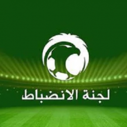 مصادر: استعباد طاقم تحكيم مباراة الشباب والنصر أسبوعين أو ثلاثة