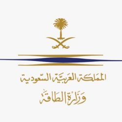 اعتراض وتدمير 5 طائرات مفخخة بدون طيار أطلقتها مـليشيا الحـوثي باتجاه المملكة