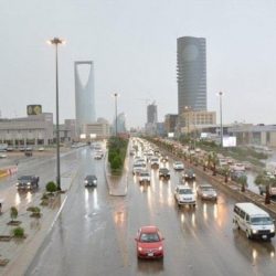تنبيهات بأمطار رعدية وسيول على عدة مناطق بينها الرياض والشرقية