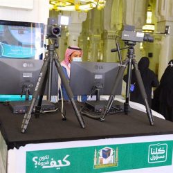 “مكافحة جرائم التقنية” توقف عرض أجهزة اتصال ممنوعة لإحدى شركات التجارة الإلكترونية في الرياض