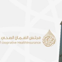 تطبيقاً للإجراءات الاحترازية.. إغلاق مهرجان محافظة بارق الشتوي وإنهاء كل فعالياته