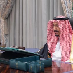 مجلس الوزراء يعقد جلسته برئاسة خادم الحرمين الشريفين