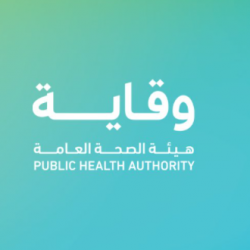 “صحة الرياض” تضبط مواطناً ووافداً يتاجران في شهادات فحص “كورونا” مزورة