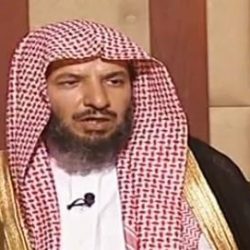 بالفيديو.. الشيخ “السلمي” يوضح حكم إرجاع العربون للزبون إذا تعذر عن السداد