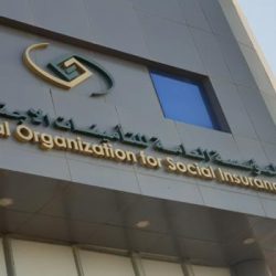 البريد السعودي يعلن فتح باب التسجيل في برنامج “إتمام” للتدريب التعاوني لحديثي التخرج