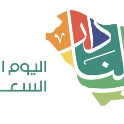 نادي الإبل يرفع قيمة جائزة مزاين الأصايل بمهرجان الملك عبدالعزيز