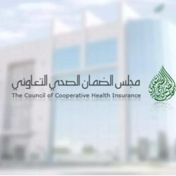 “أمانة الرياض” توضح 5 خطوات لضمان حقوق المتضررين من استخدامات الطرق