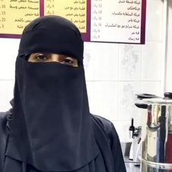 “أمانة الرياض” تغلق 10 قصور أفراح وتحيل ملاكها إلى الجهات المختصة