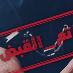 رسميا.. “الرياضة” تعلن استحقاق 15 ناديا بدوري المحترفين لدعم مبادرة الحوكمة