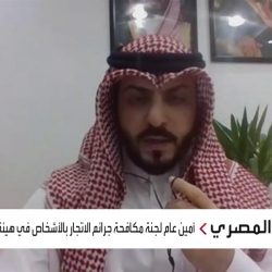 أول لاعب عربي.. محمد صلاح يفوز بجائزة القدم الذهبية كأفضل لاعب في العالم (فيديو)