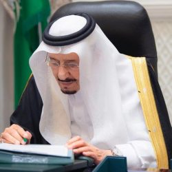 “الوزراء” يقر الترتيبات التنظيمية للهيئة السعودية للبحر الأحمر ويدخل تعديلات على نظام مكافحة الرشوة