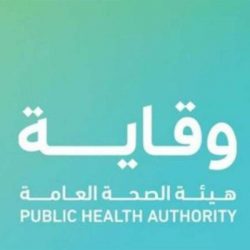 “البلدية والقروية” توضح البروتوكولات الصحية الخاصة بتقديم الشيشة والمعسل