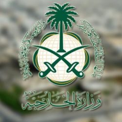 الكشف عن تفاصيل عرض الهلال لضم حارس الأهلي محمد العويس