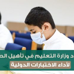 بالفيديو.. خالد الغنام ينافس نجمي الاتحاد والفتح على هدف الجولة الـ14 بالدوري
