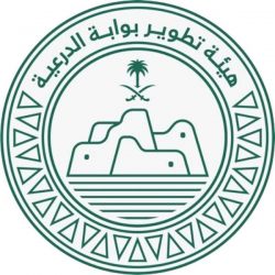 بالفيديو .. مواطن يكتب اسم الأمير محمد بن سلمان بنبات الأقحوان والديدحان
