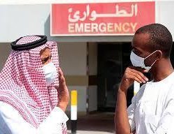 الديوان الملكي: خادم الحرمين يغادر مستشفى الملك فيصل التخصصي بعد أن أجرى بعض الفحوصات الطبية تكللت بالنجاح