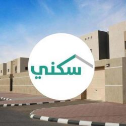 “أمانة جدة” تبدأ استقبال طلبات تعويض إزالة الأحياء العشوائية إلكترونياً