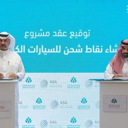 معرض الرياض الدولي للكتاب يعلن فتح باب التسجيل للمشاركة في نسخة 2022