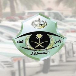 المملكة ترحب بموافقة الحكومة اليمنية على دخول عددٍ من سفن الوقود إلى موانئ الحديدة