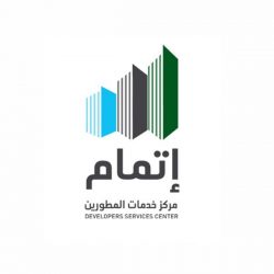 بعد جدة والدمام.. الرياض تستضيف معرض تصاميم “ذا لاين” على مدى 6 أشهر