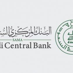 بنك “لازارد” يتخذ المملكة مقراً إقليميًا لخدماته بالشرق الأوسط