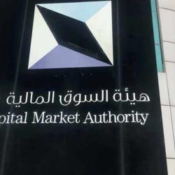 بنك الرياض يوقع اتفاقيات تمويل لتطوير محطة الطاقة في حقل غاز الجافورة