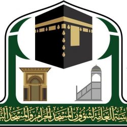 اكتمال الأعمال التطويرية لتحسين إنارة مسجد قباء في المدينة المنورة