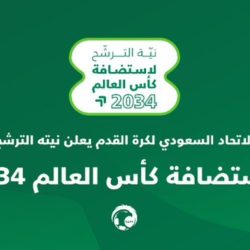 “الرياض” تحقق للعرب ثالث موعد مع “المونديال”