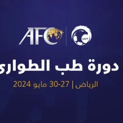 3 أندية حققت لقب الدوري السعودي بدون هزيمة