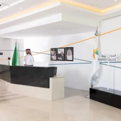 “التجارة” تعطل مجلس إدارة غرفة الرياض الجديد