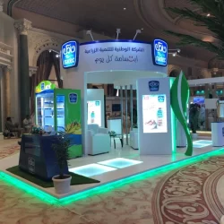 المملكة تدعو الكويت لعضوية المنظمة العالمية للمياه