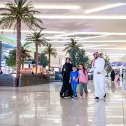 استثمار سعودي في مستحضرات التجميل “الحلال”
